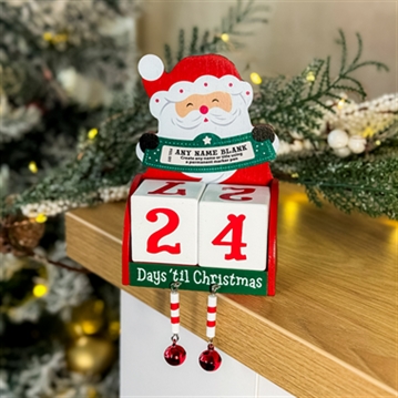 Father Christmas Personalisable Advent Blocks 