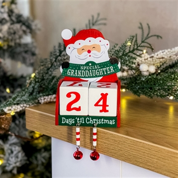 Special Granddaughter Christmas Advent Block