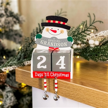 Special Grandson Christmas Advent Block