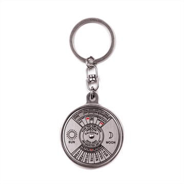 50 Year Keyring