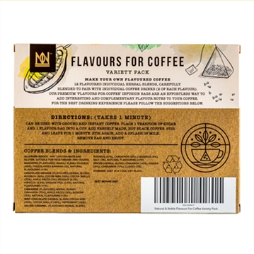 Gourmet Coffee Flavouring Set