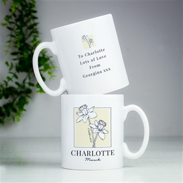 Personalised Birth Flower Mug