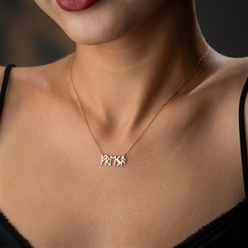 Personalised Viking Name Necklace in Sterling Silver