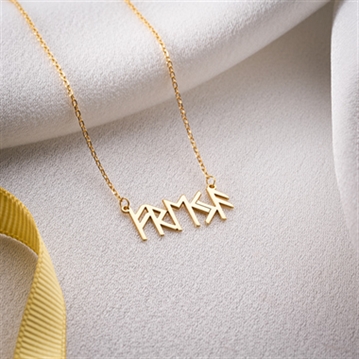 Personalised Viking Name Necklace in Sterling Silver