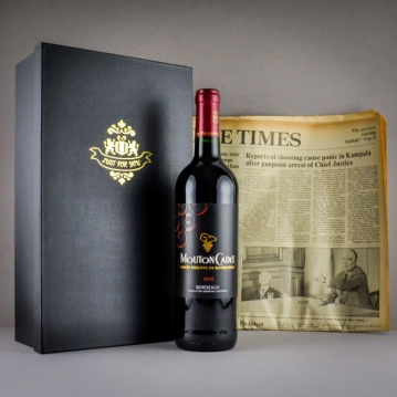 Personalised Bordeaux Red Wine and Newspaper Gift Pack