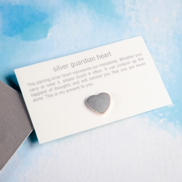 Sterling Silver Guardian Heart Love Token