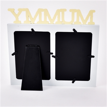 Mummy 4 x 6 Double Photo Frame