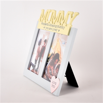 Mummy 4 x 6 Double Photo Frame