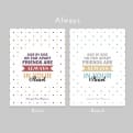 Thumbnail 10 - Personalised Friendship Prints - Sentimental Quotes
