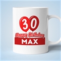 Thumbnail 1 - Personalised 30th Birthday Balloon Mug