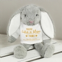 Thumbnail 4 - Personalised Like a Mum to Me Bunny Teddy