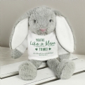 Thumbnail 6 - Personalised Like a Mum to Me Bunny Teddy