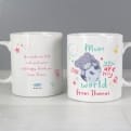 Thumbnail 4 - Personalised You Are My World Me To You Mug