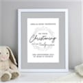 Thumbnail 1 - Truly Blessed Personalised Christening Print