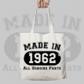 Thumbnail 10 - Made In... 60th Birthday T-shirts and Accessories