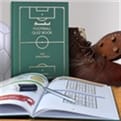 Thumbnail 2 - Personalised Football Quiz Book