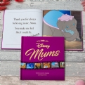 Thumbnail 1 - Personalised Disney Mums Books