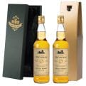 Thumbnail 2 - Personalised Malt Whisky with Gift Box