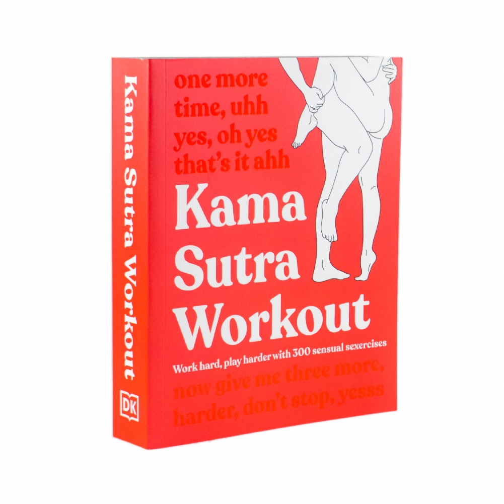 Boxer Games Kama Sutra Workout Book