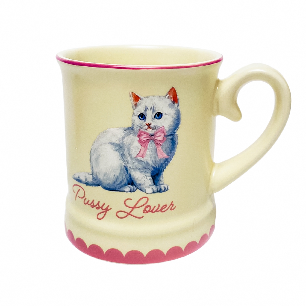 Boxer Games Pussy Lover Mug