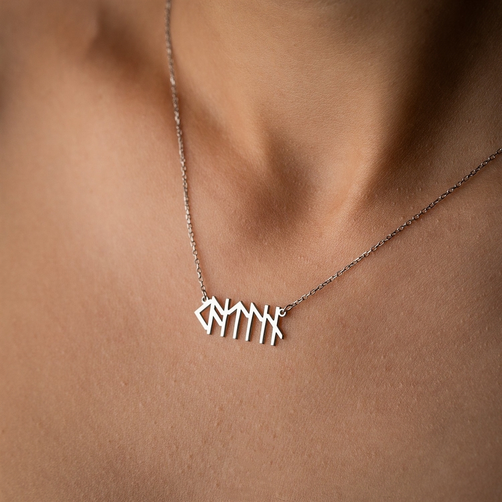 Potiega Silver Personalised Sterling Plated Viking Name Necklace